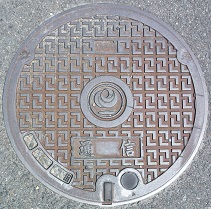 ���y��ʏȃ}���z�[��