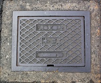 ��蒬���ΐ�