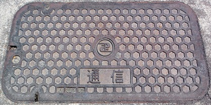 ���ݏȃ}���z�[��