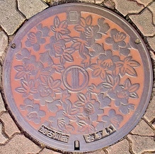 ���Ð�s�}���z�[��