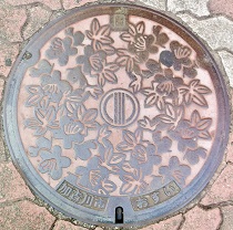 ���Ð�s�}���z�[��