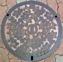 ���Ð�s�}���z�[��