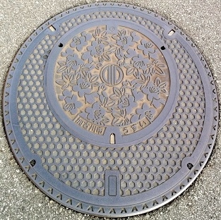 ���Ð�s�}���z�[��