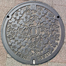 ���Ð�s�}���z�[��