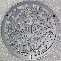 ���Ð�s�}���z�[��