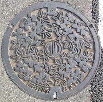 ���Ð�s�}���z�[��