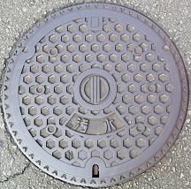 ���Ð�s�}���z�[��