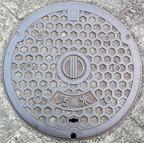 ���Ð�s�}���z�[��