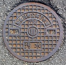 ���Ð�s�}���z�[��