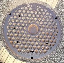 ���Ð�s�}���z�[��