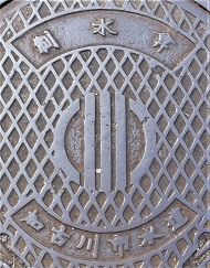 ���Ð�s������