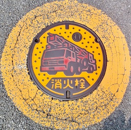 ���Ð�s���ΐ�