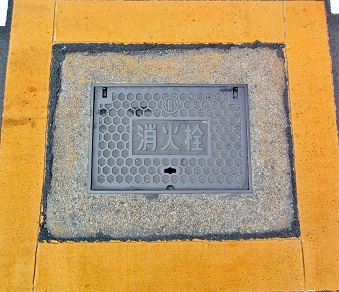 ���Ð�s���ΐ�