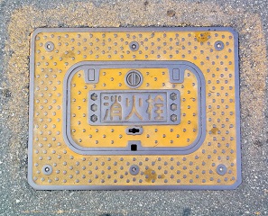 ���Ð�s���ΐ�