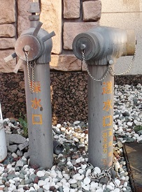 ���Ð�s�̐����^������