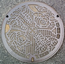 �㗢���}���z�[��