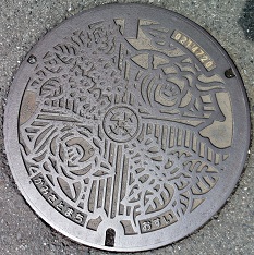 �㗢���}���z�[��