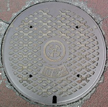 �㗢���}���z�[��