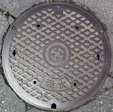 �㗢���}���z�[��