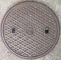 �㗢���}���z�[��