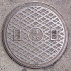 �㗢���}���z�[��