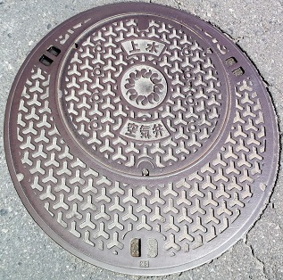 ��ʌ��}���z�[��