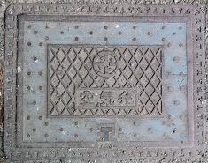 �㗢����C��