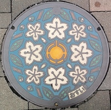 �k�{�s�}���z�[��