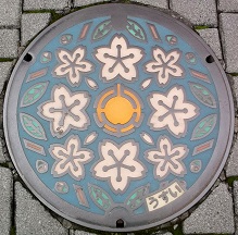 �k�{�s�}���z�[��