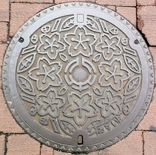 �k�{�s�}���z�[��