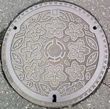 �k�{�s�}���z�[��