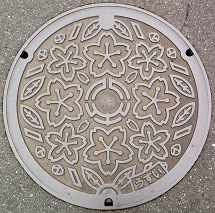 �k�{�s�}���z�[��