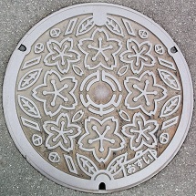 �k�{�s�}���z�[��