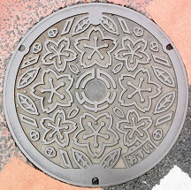 �k�{�s�}���z�[��