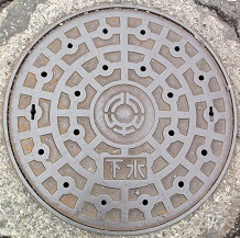 �k�{�s�}���z�[��