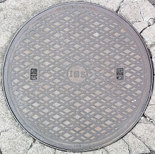 �k�{�s�}���z�[��