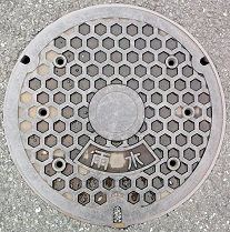 �k�{�s�}���z�[��