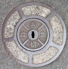 �k�{�s�d�ؕ�