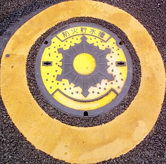 �k�{�s�h�ΐ���