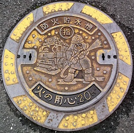 �k�{�s�h�ΐ���