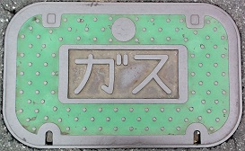 �k�{�s�K�X�}���z�[��