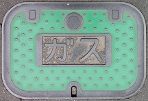 �k�{�s�K�X�}���z�[��