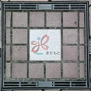 �k�{�s����