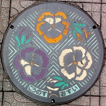 �����s�}���z�[��