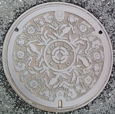 �����s�}���z�[��