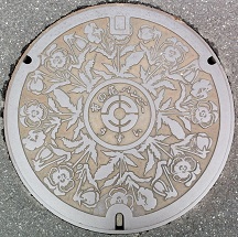 �����s�}���z�[��