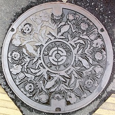 �����s�}���z�[��