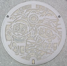 ��ʌ��}���z�[��