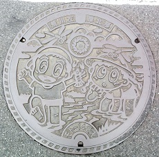 ��ʌ��}���z�[��