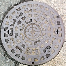 �����s�}���z�[��